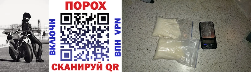 Amphetamine Premium  Зима 