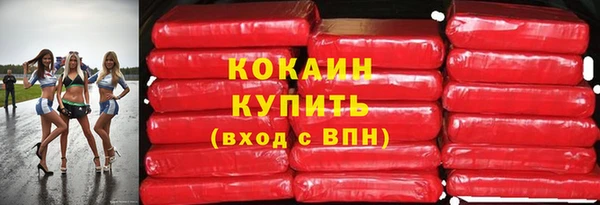 мяу мяу мука Баксан