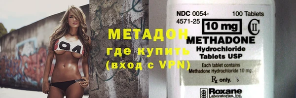 мяу мяу мука Баксан