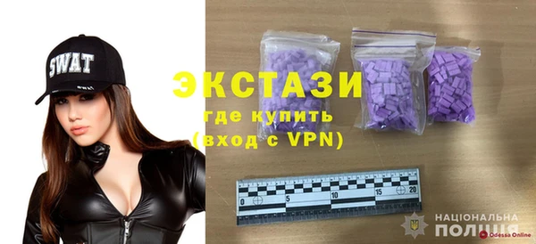 мяу мяу мука Баксан