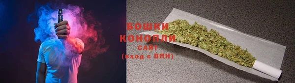 мяу мяу мука Баксан
