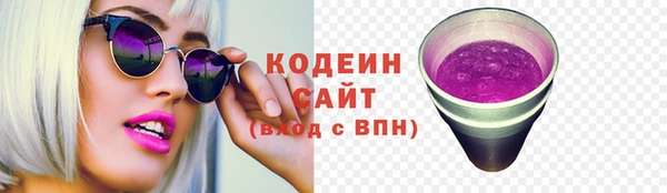 мяу мяу мука Баксан