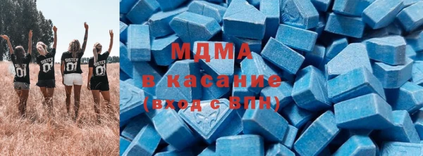 мяу мяу мука Баксан