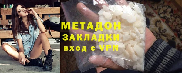 мяу мяу мука Баксан