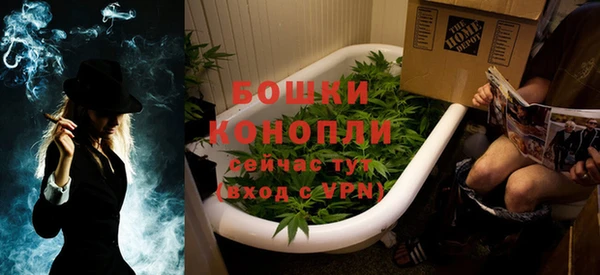 марки lsd Балабаново