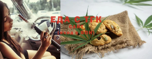 марки lsd Балабаново