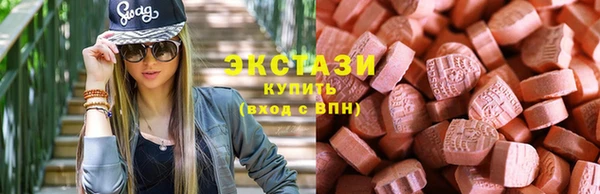 мяу мяу мука Баксан
