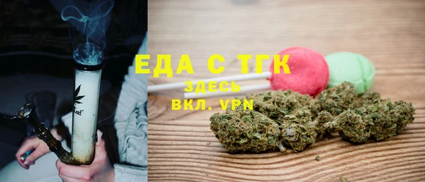 мяу мяу мука Баксан